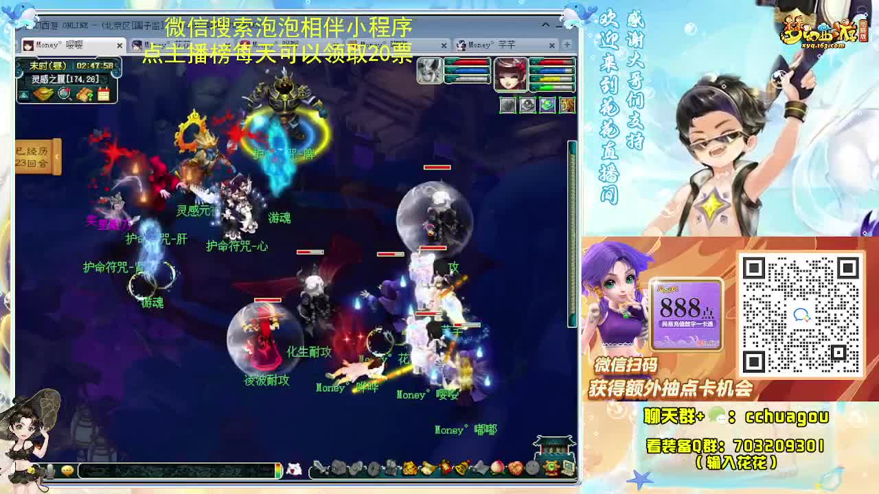 175专业5X归墟 第1段