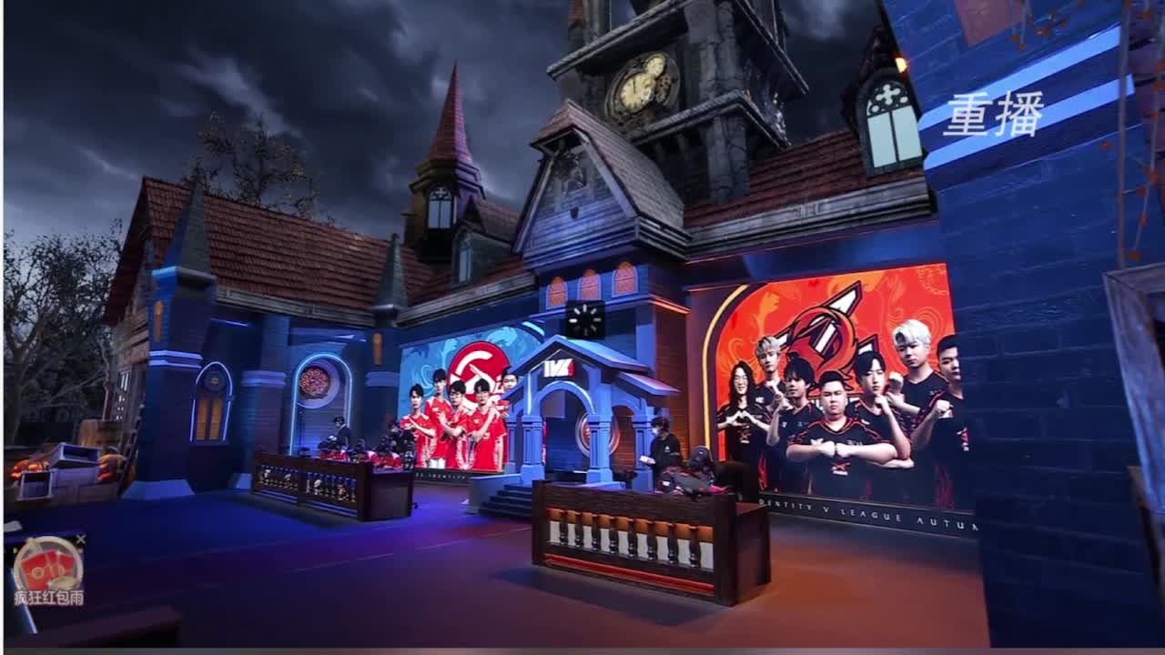 来啦俺来了 第9段