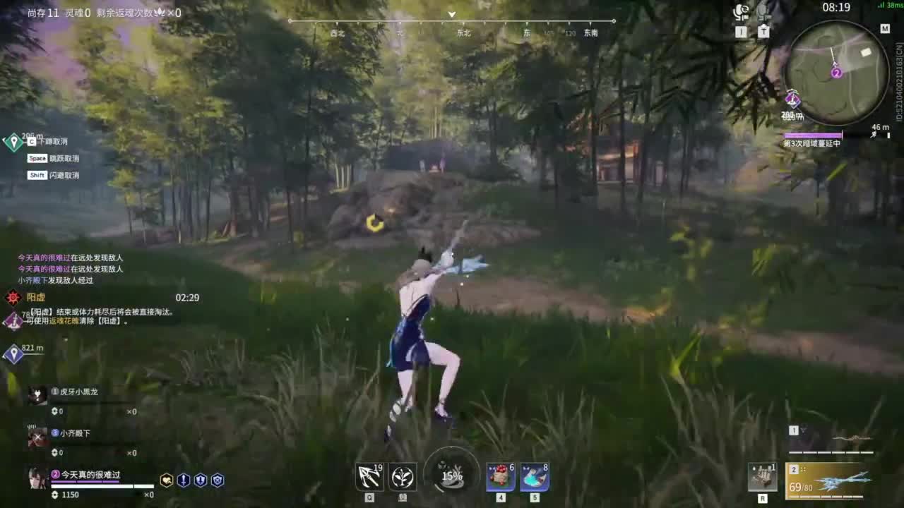 0.0 第6段