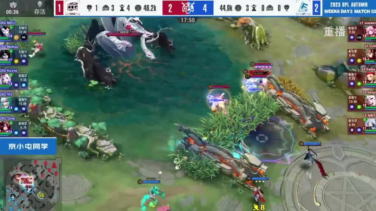 《决战！平安京》OPL秋季赛 第6段