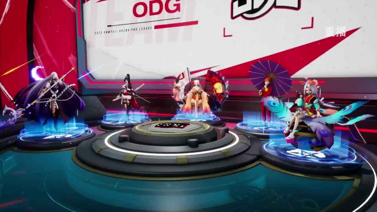 《决战！平安京》OPL秋季赛 第7段