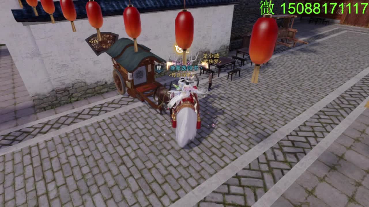 别问 都会 都接 第6段
