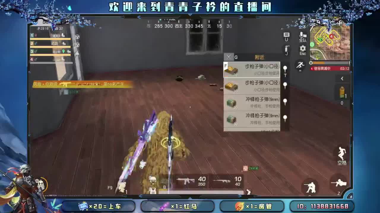 幸福 其实很简单。 第1段