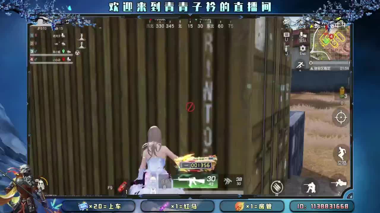 幸福 其实很简单。 第2段