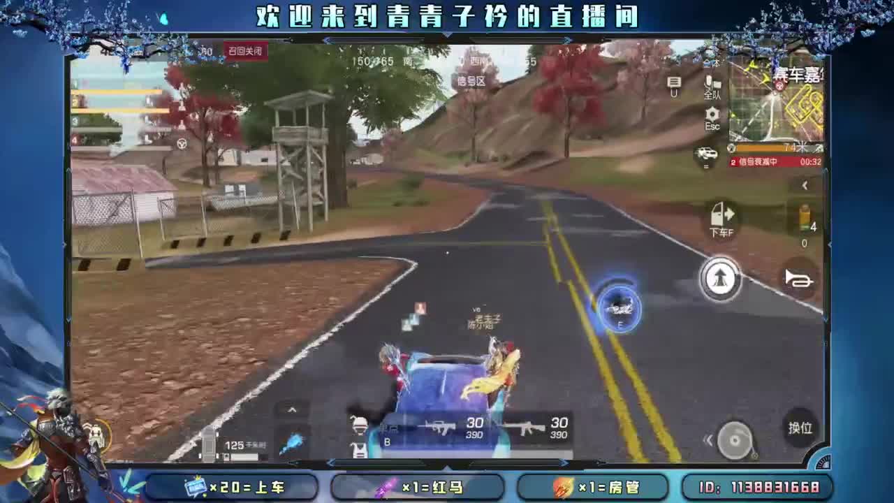 幸福 其实很简单。 第3段