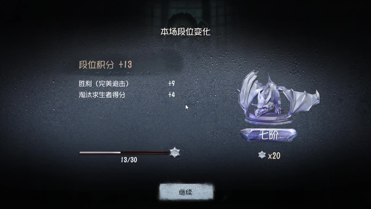 摸鱼~~~ 第1段