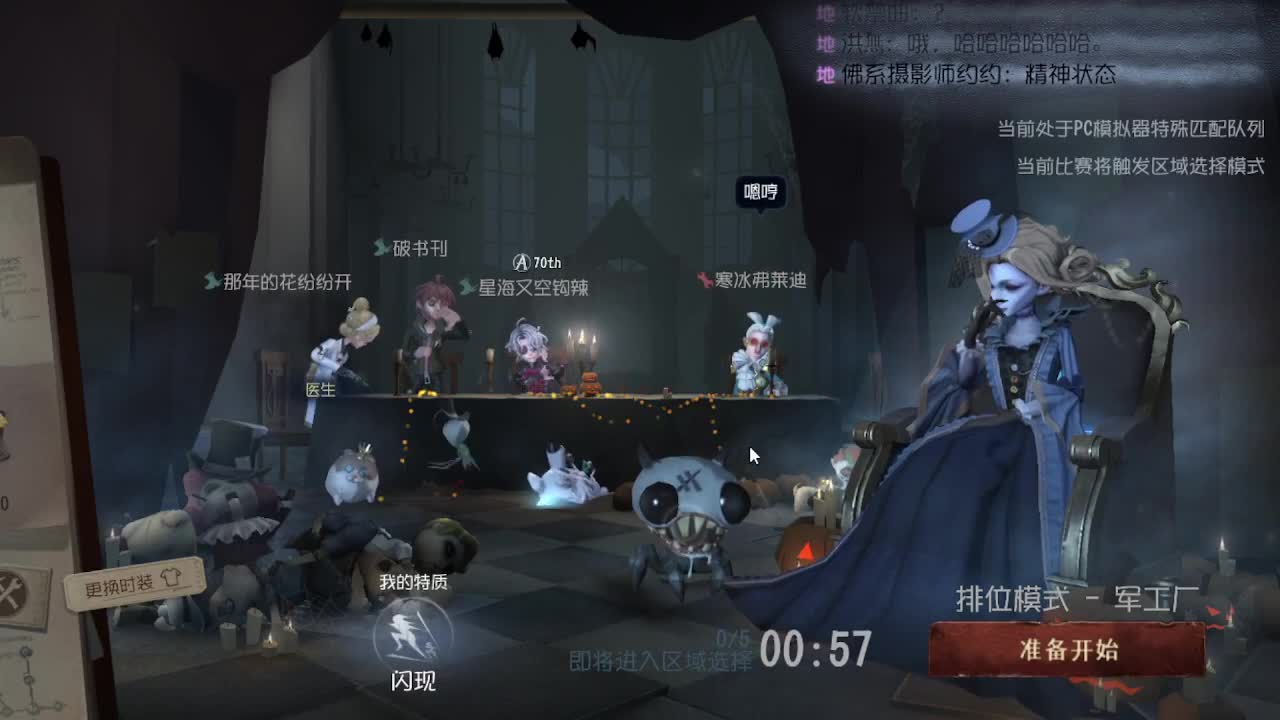 摸鱼~~~