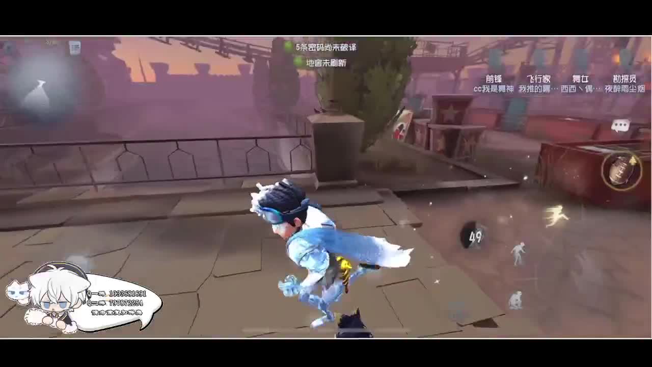 输赢是常态 第1段