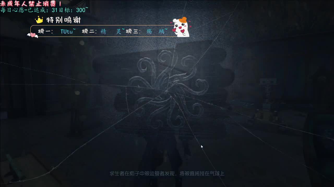 丨减脂~！丨感谢陪伴~感恩有你！ 第3段