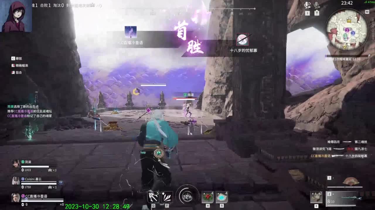 哎呦，别振我。 第2段