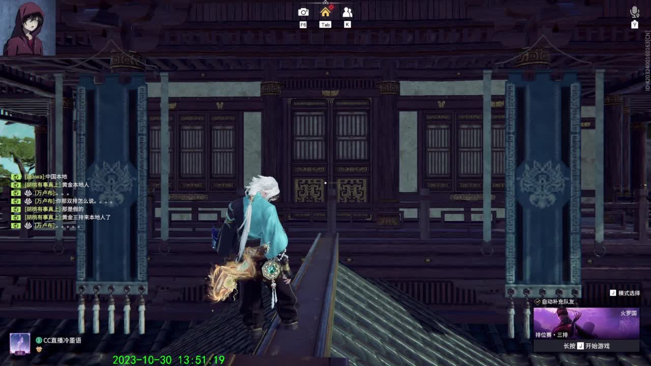 哎呦，别振我。 第5段