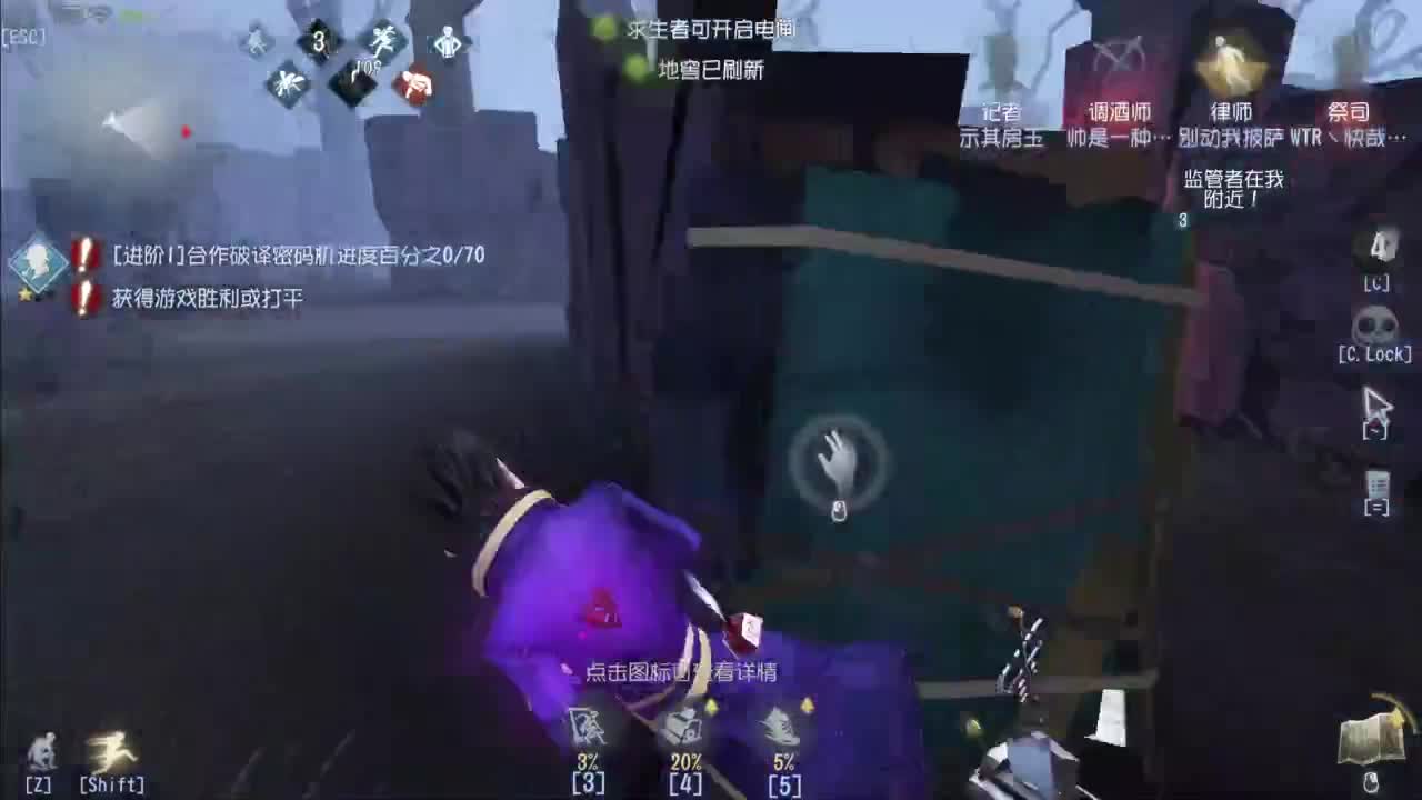 忄生感声优 在线宠粉 第2段