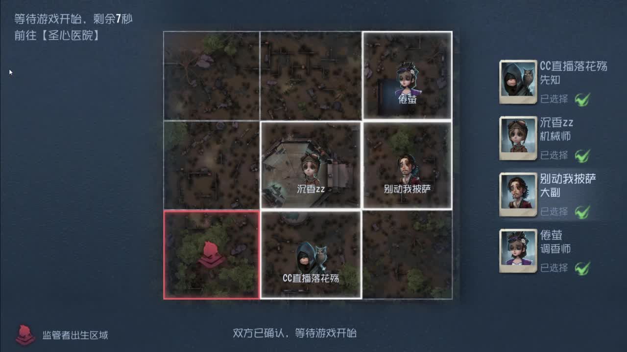 忄生感声优 在线宠粉 第3段