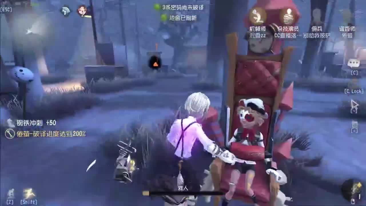 忄生感声优 在线宠粉 第5段