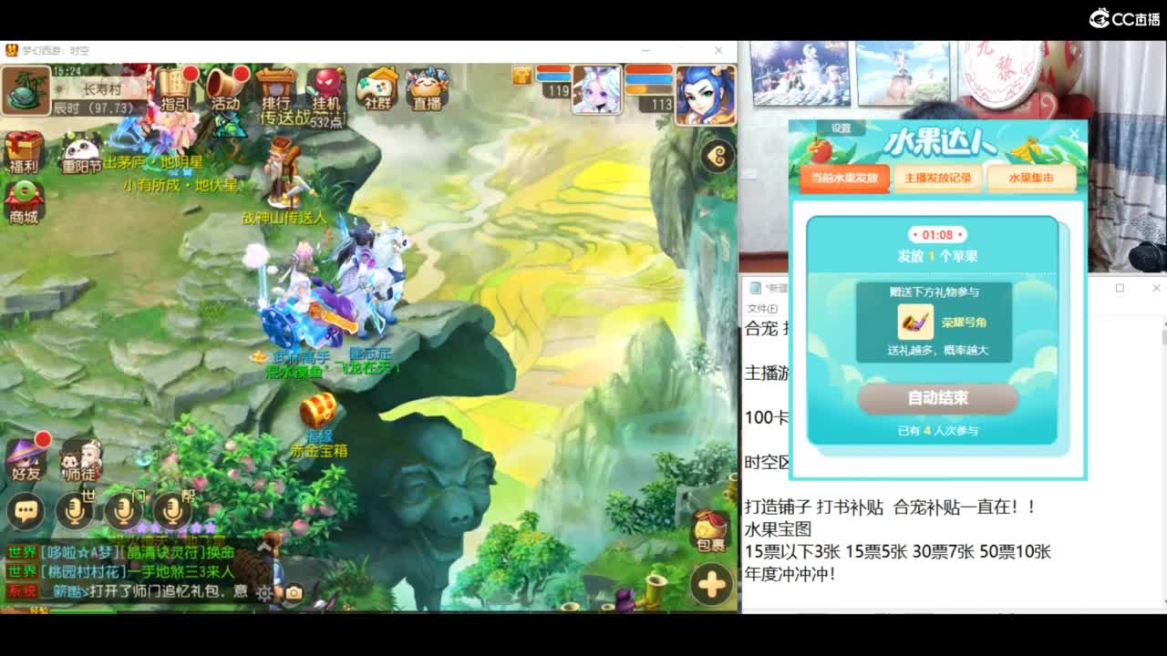 挖高宝图圣地！