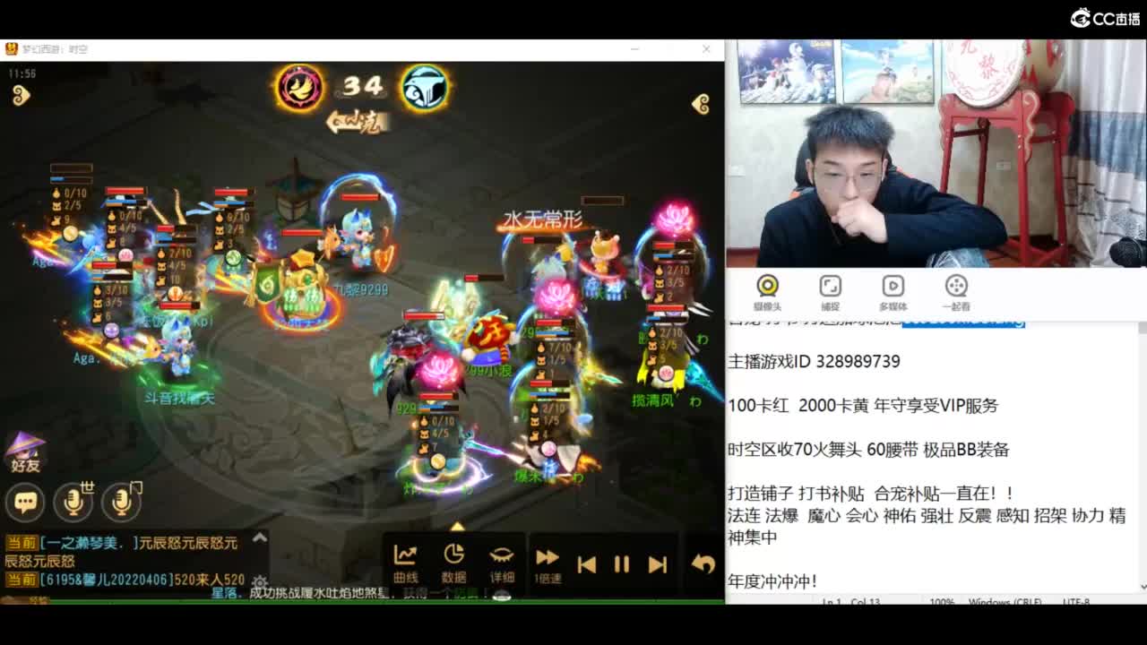 挖高宝图圣地！ 第6段
