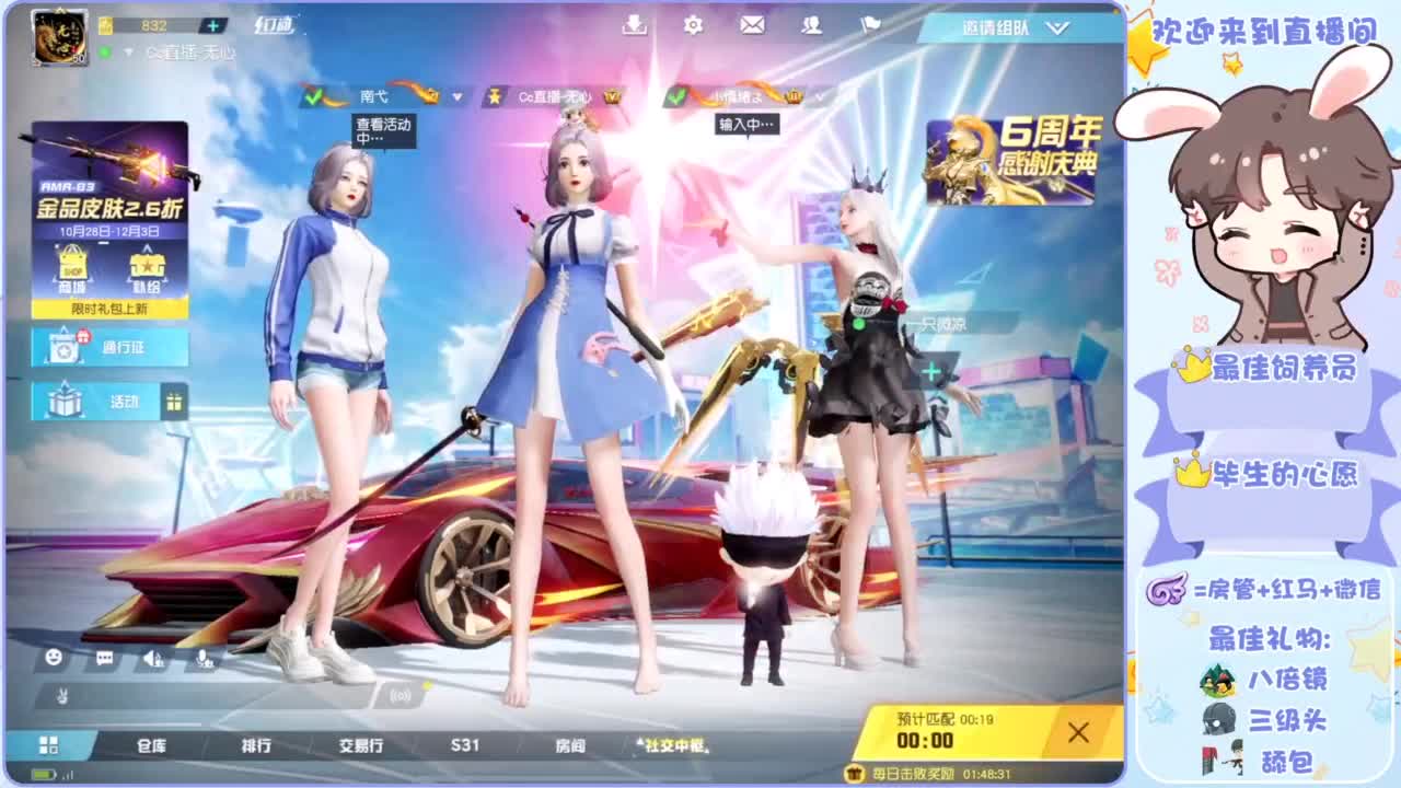 啥也别说了。自己体会吧。快乐游戏 第2段