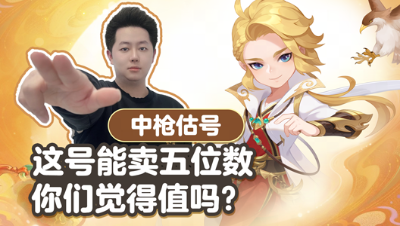 20231030-1734