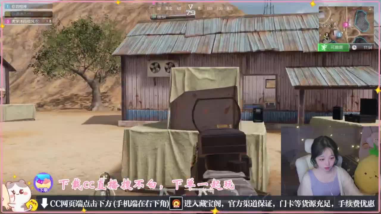 要情绪稳定 第4段