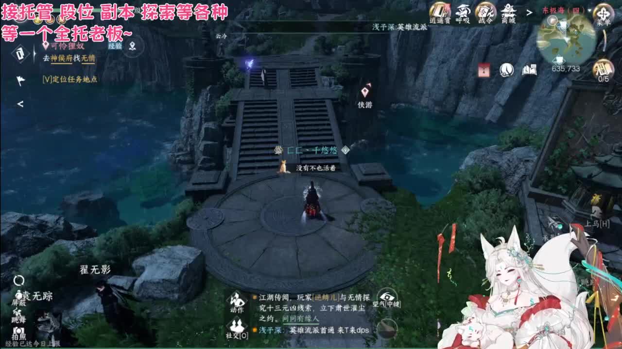 快来和我一起探索新版本吧 第1段