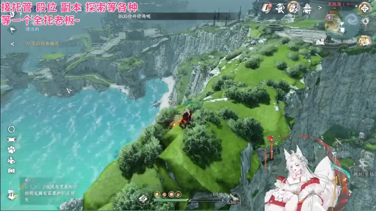 快来和我一起探索新版本吧 第6段