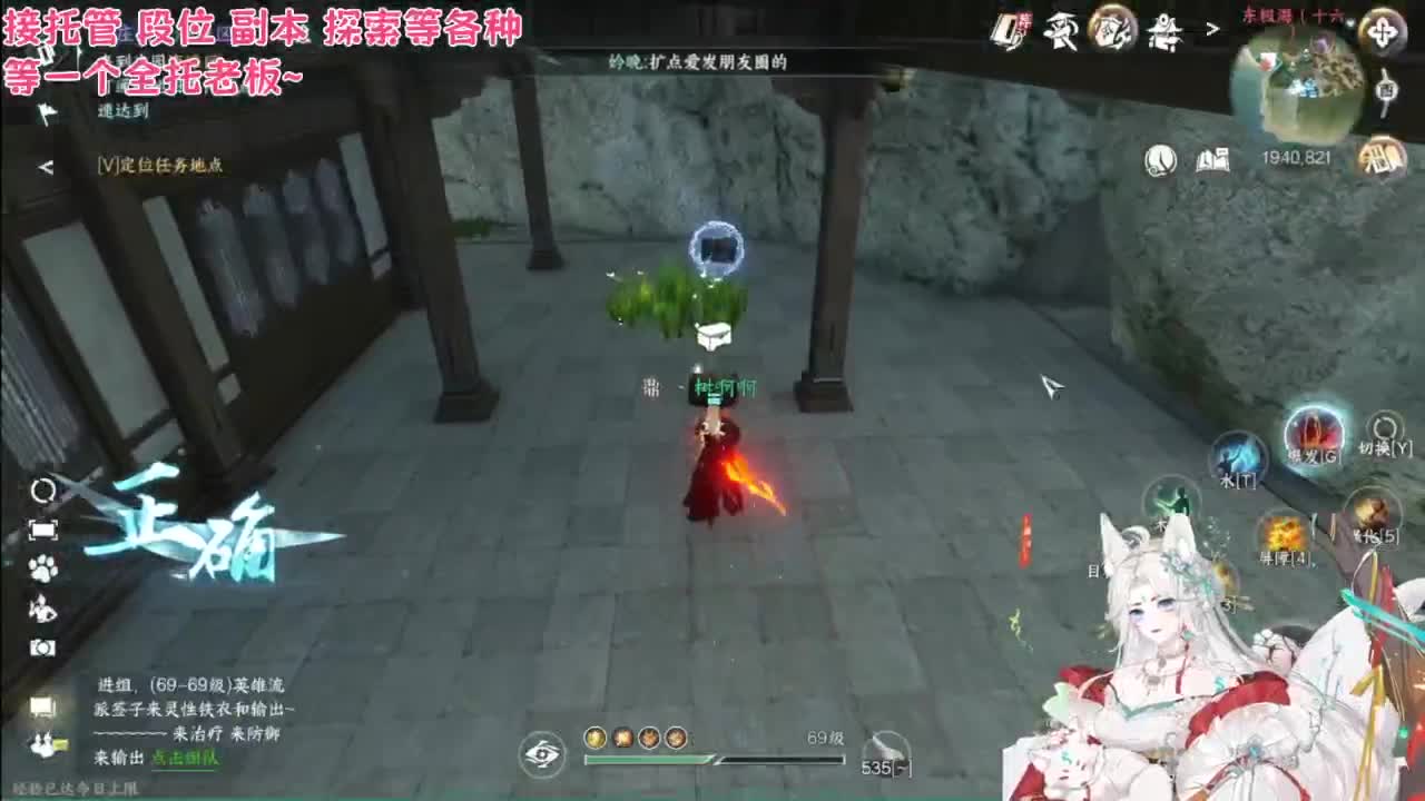 快来和我一起探索新版本吧 第8段