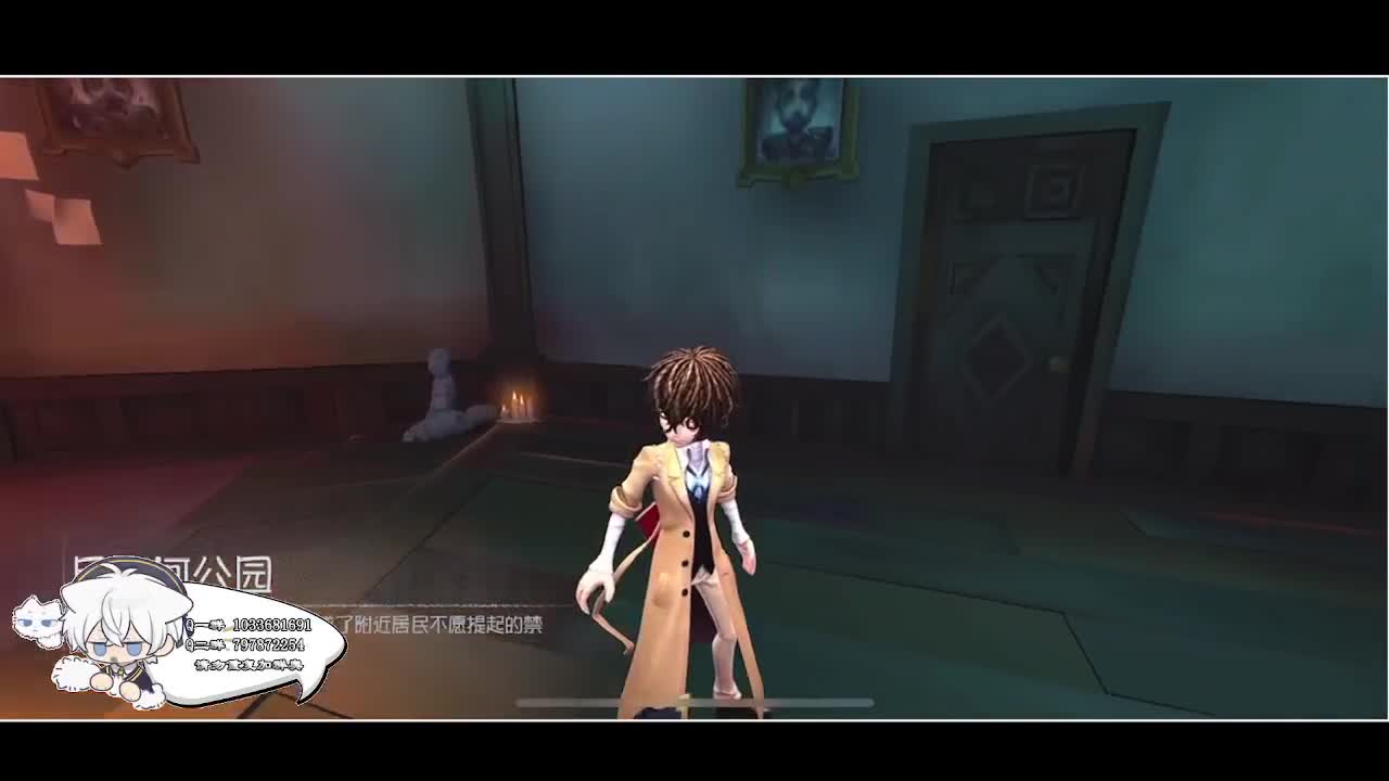 输赢是常态 第1段