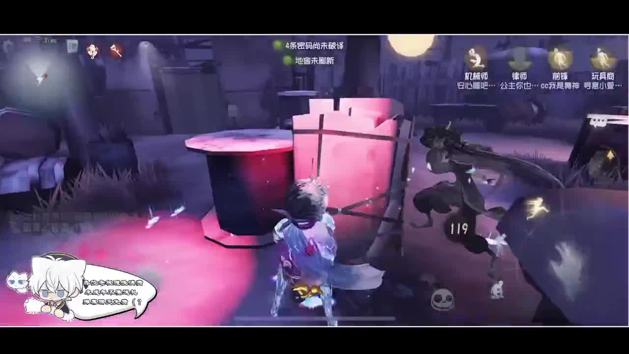 输赢是常态 第4段