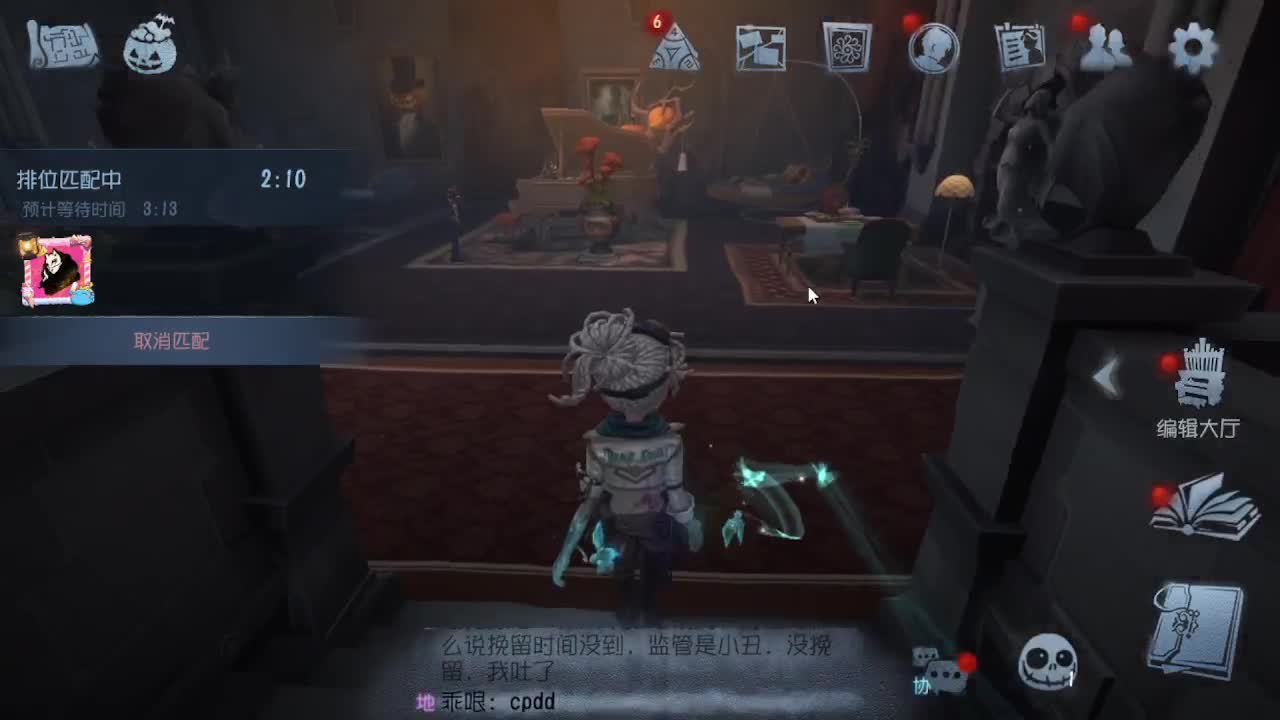 摸鱼~~~ 第1段