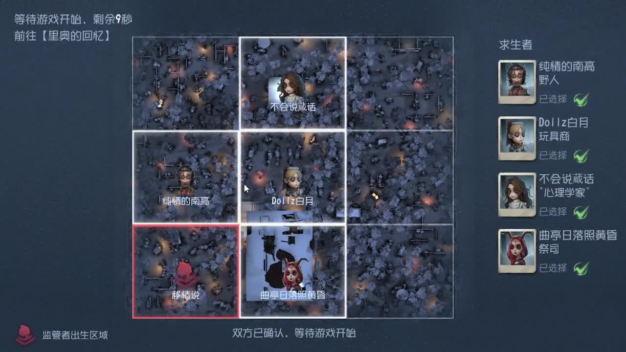 摸鱼~~~ 第2段