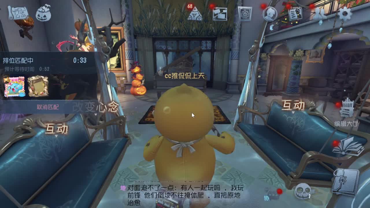 摸鱼~~~ 第4段