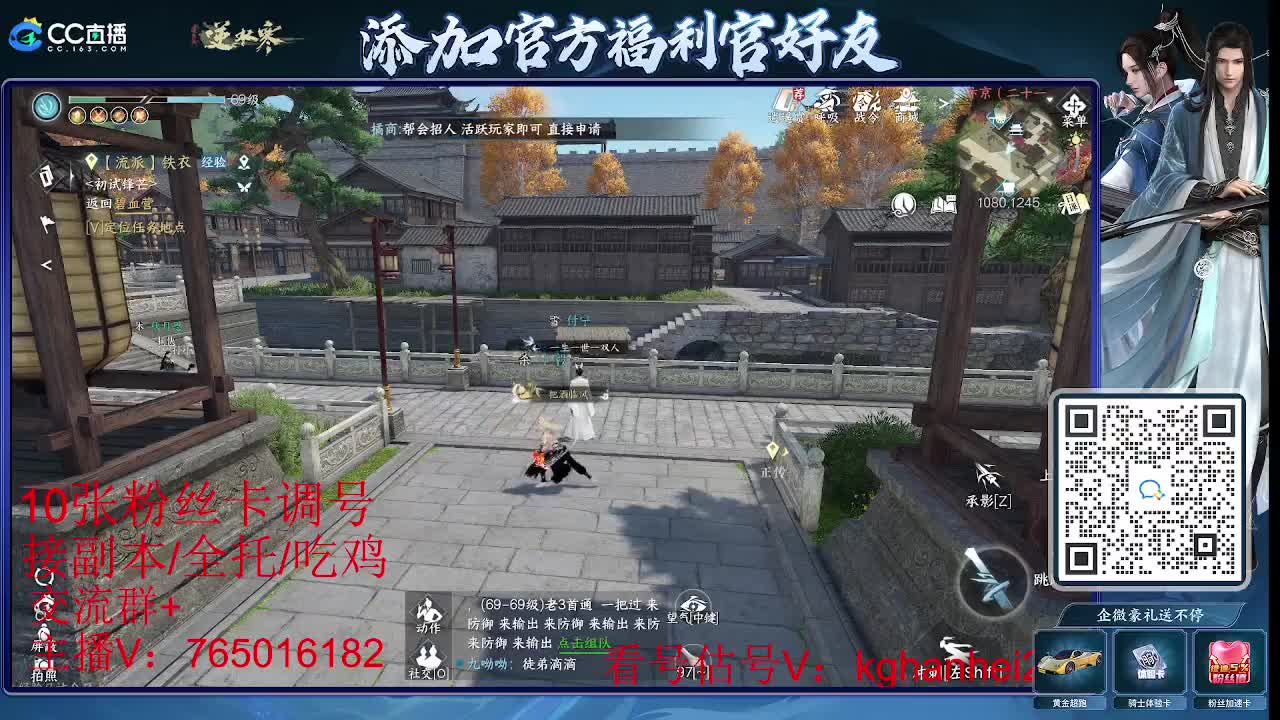 新版本啦 第1段