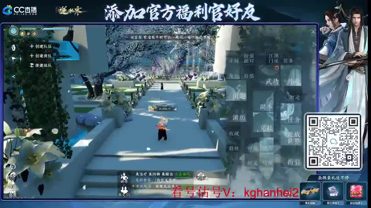 新版本啦 第5段