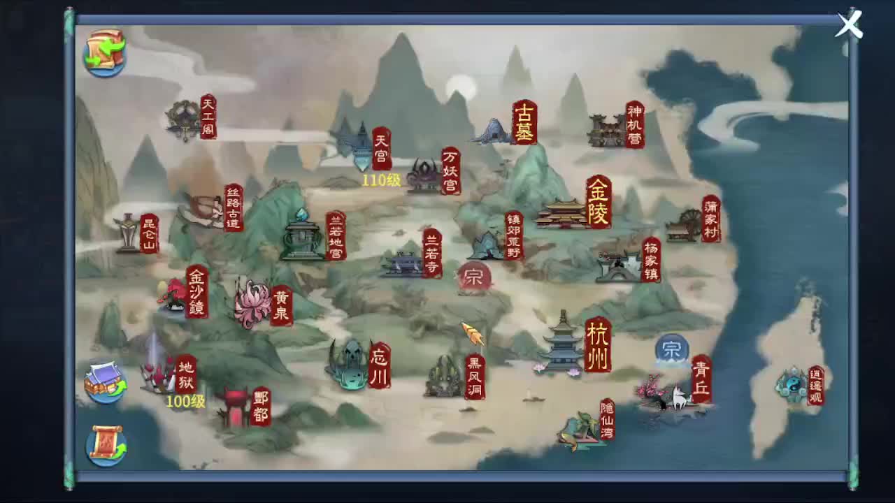 接个托管 打架夺魂 啥都接 就是玩 第1段