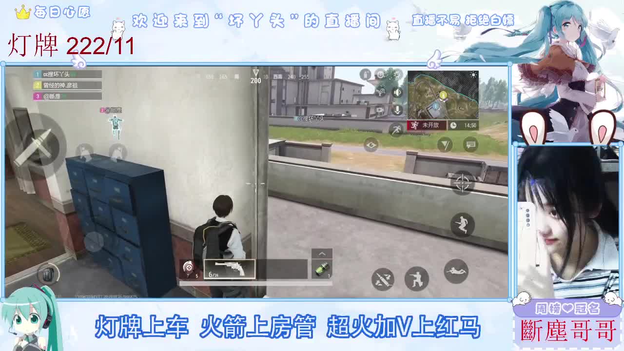 接护接陪接各种 第4段