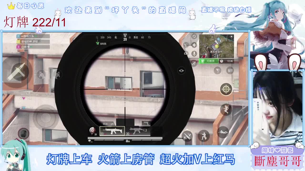 接护接陪接各种 第5段