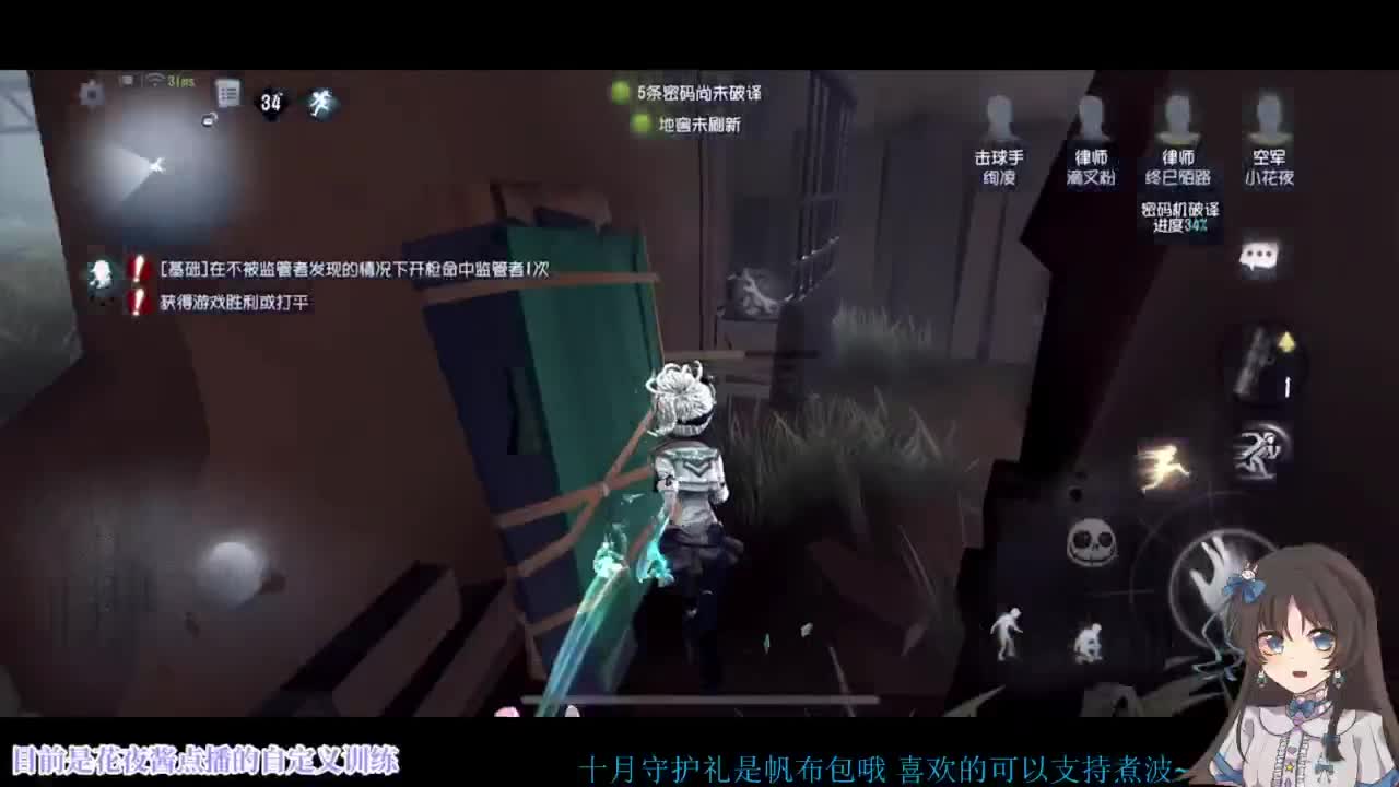 电子榨菜版 第1段