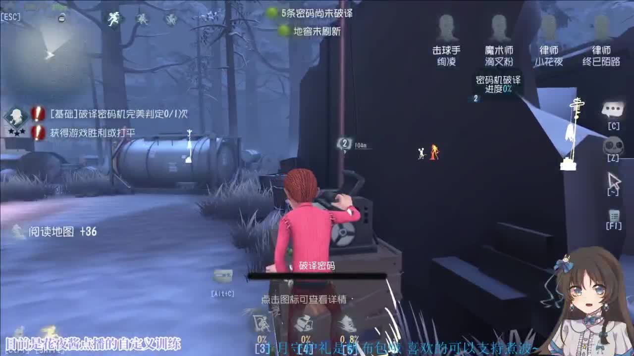 电子榨菜版 第4段