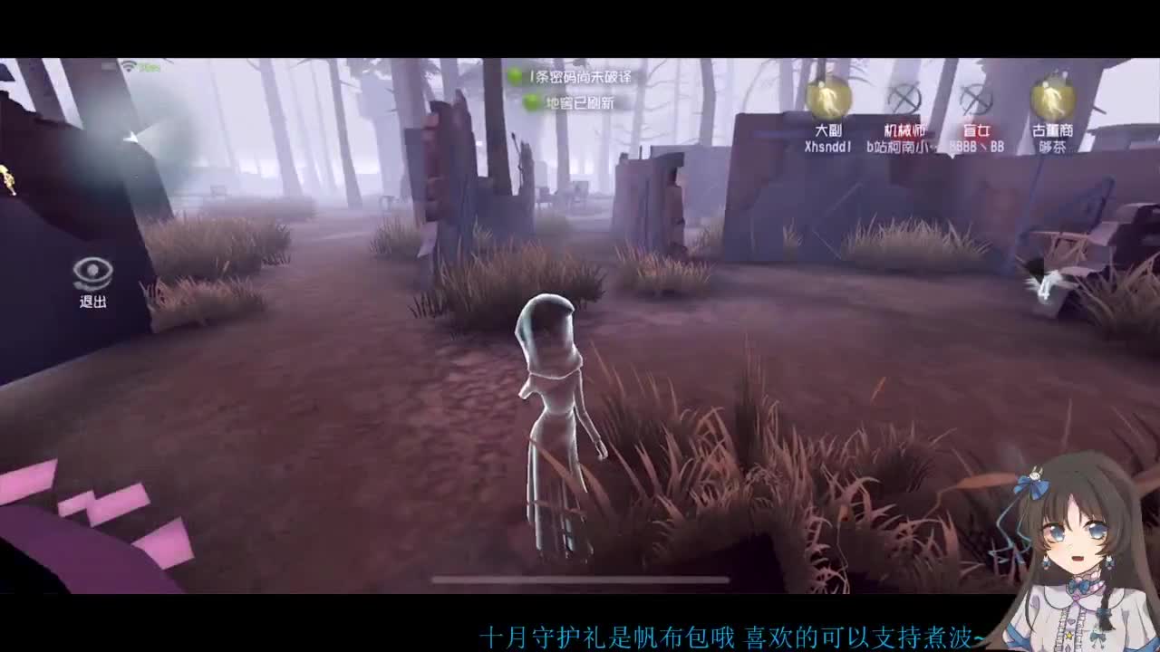 电子榨菜版 第7段