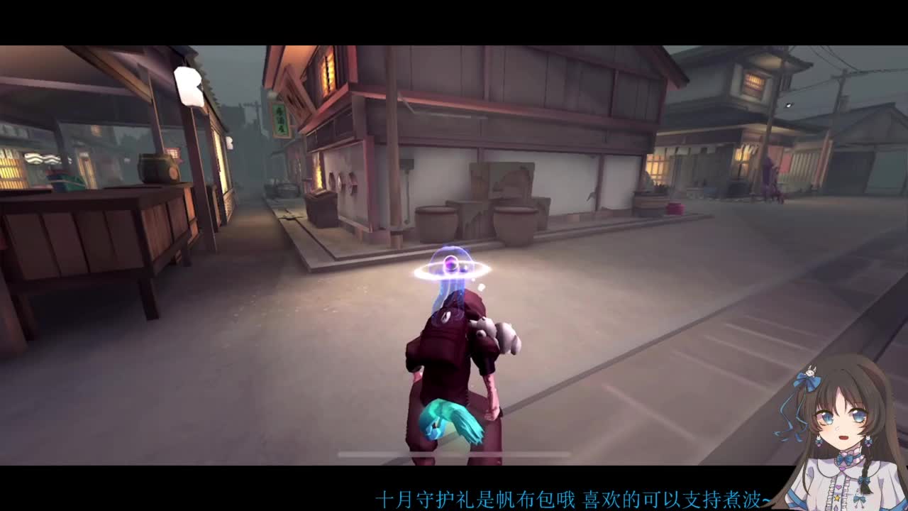 电子榨菜版 第9段