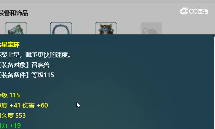 20231030_233159