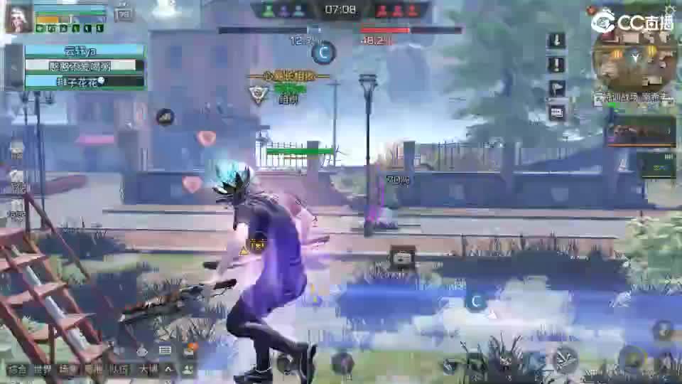 共创服时装兑换秒到！ 第1段