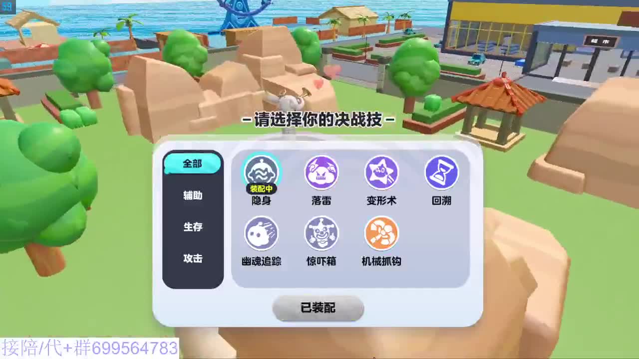 接代陪上凤凰蛋 第4段