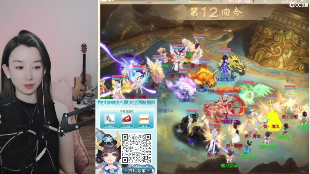 专业估号找号推号 接日常200 第2段