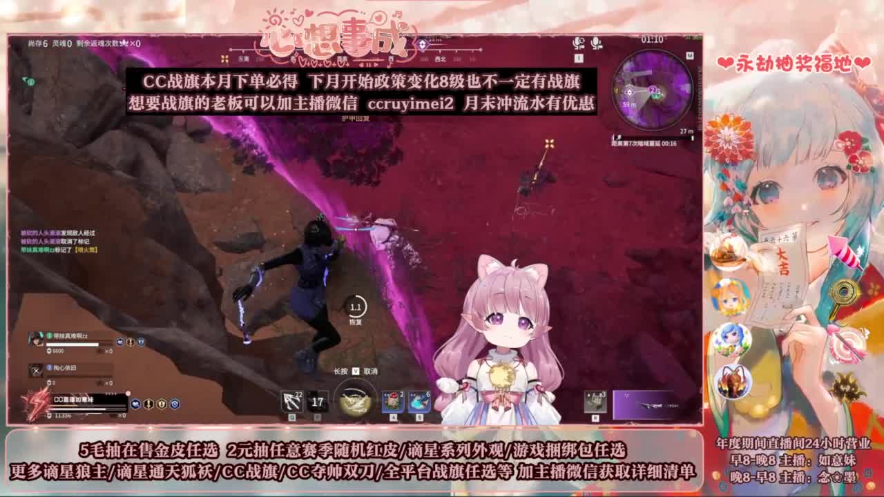 2元抽红皮 年度活动全开 第11段
