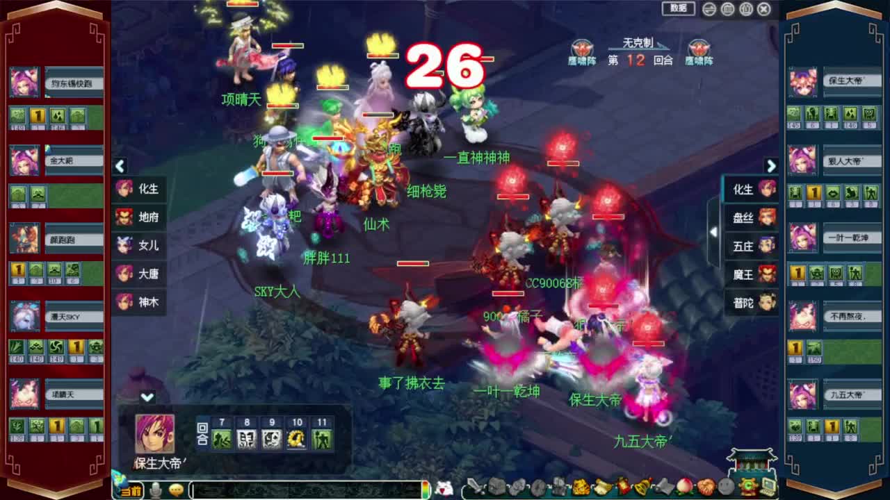 月末挖图活动❤接高图资源等 第3段