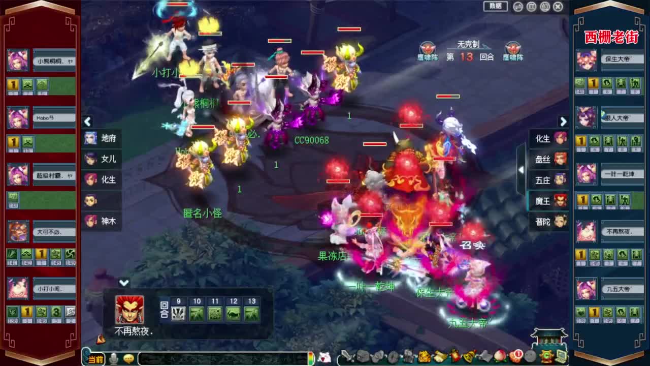月末挖图活动❤接高图资源等 第4段