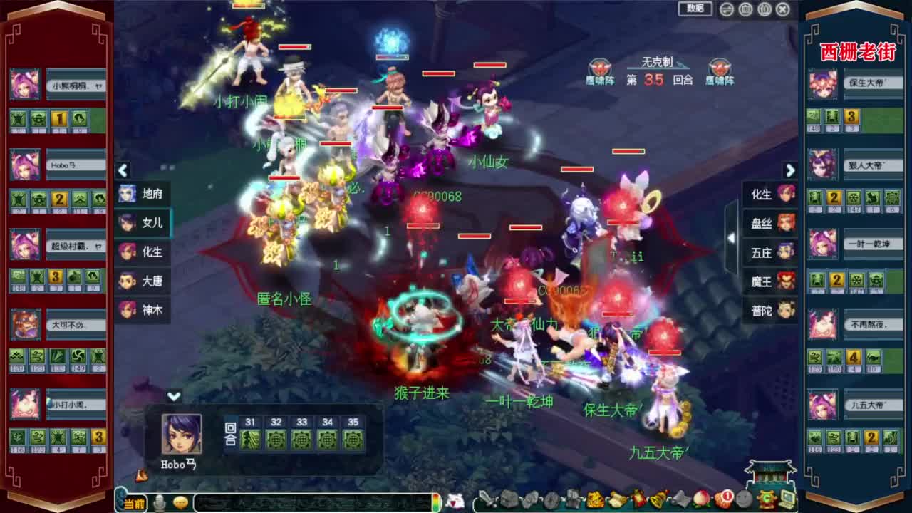 月末挖图活动❤接高图资源等 第5段