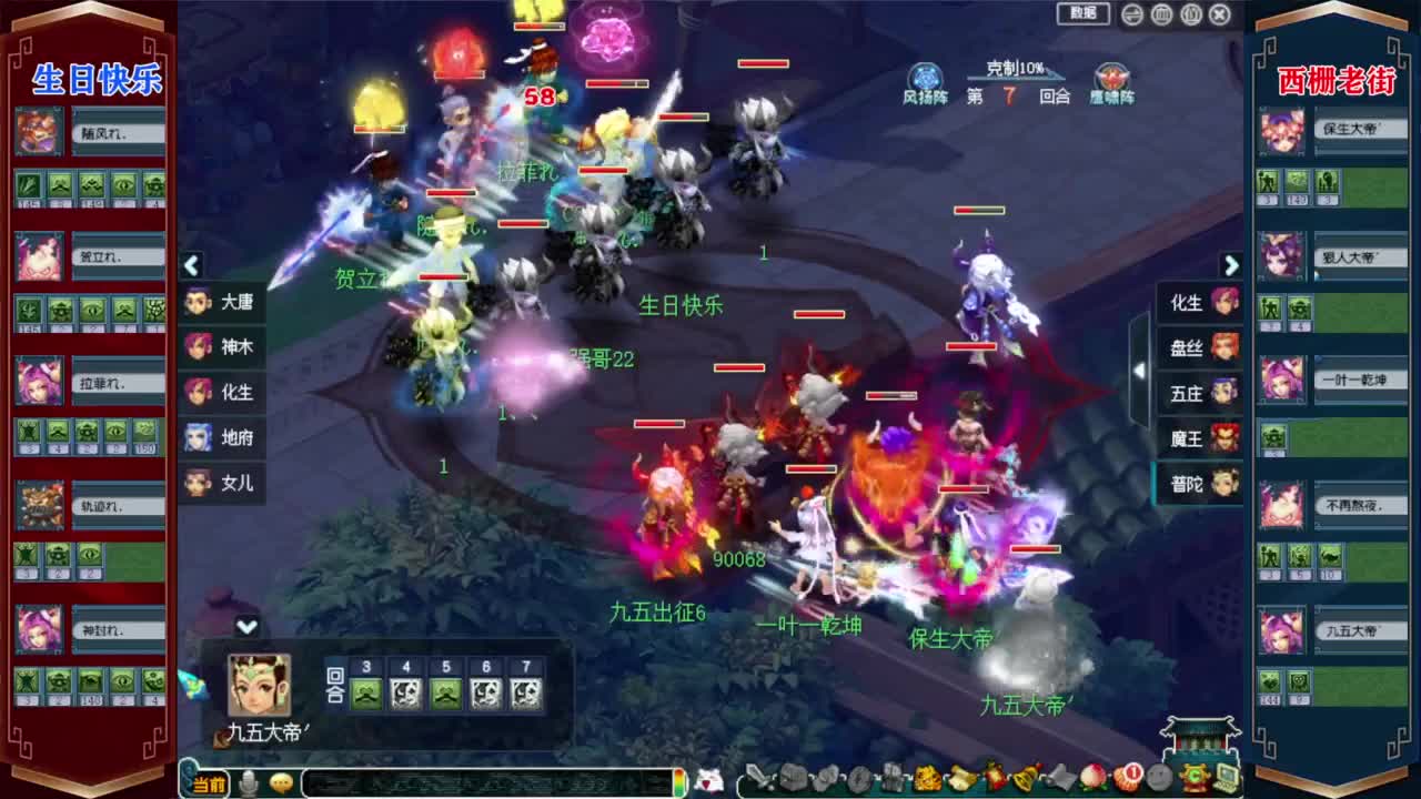 月末挖图活动❤接高图资源等 第7段