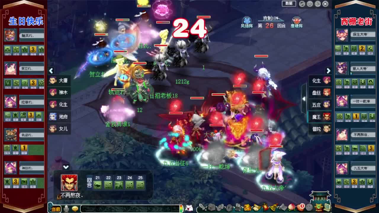 月末挖图活动❤接高图资源等 第8段